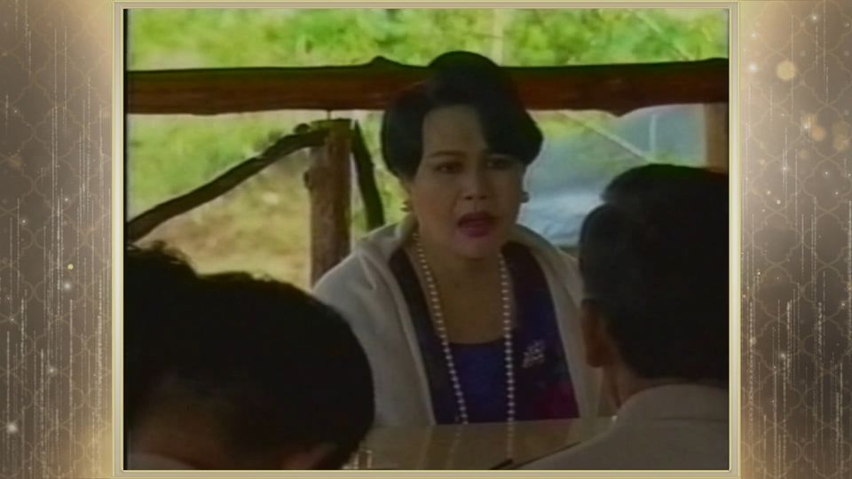 สารคดีพิเศษ พระพันปีหลวง ในดวงใจ ตอนที่ 51