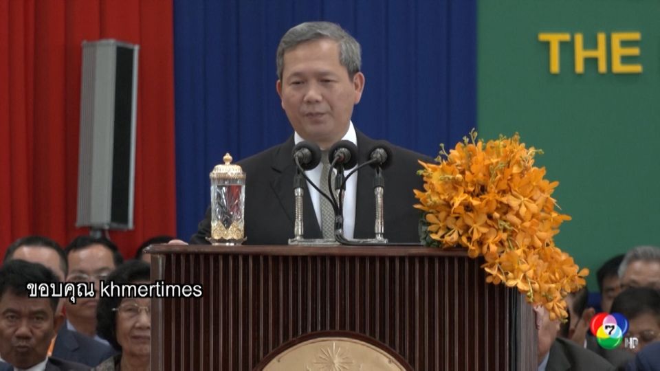 สื่อกัมพูชายกย่อง ฮุน มาเนต บุคคลแห่งปี