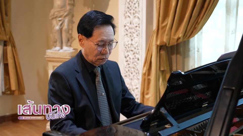 อาจารย์ณัฐ ยนตรรักษ์ บรรเลงเพลง Jingle ใหม่ และเพลงพรปีใหม่ ให้แฟน ๆ 7HD