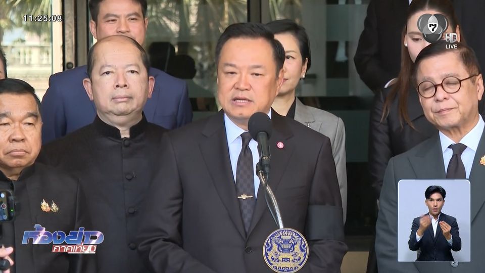 นายกฯ ไม่ยอม! ไทยส่งหนังสือประท้วงกัมพูชา พร้อมตอบโต้หากจำเป็น