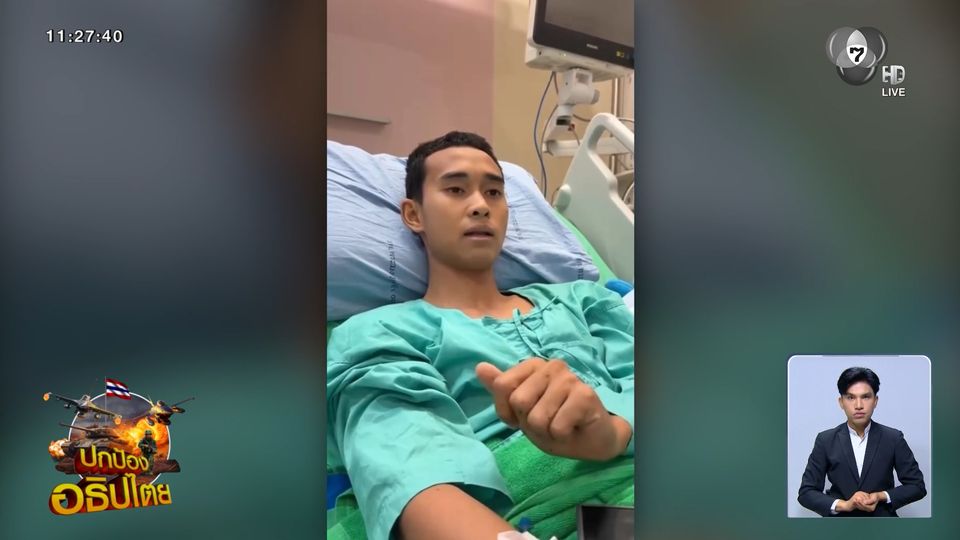 หมู่เพลง เผยความใจใน จบที่เราเบาที่สุด