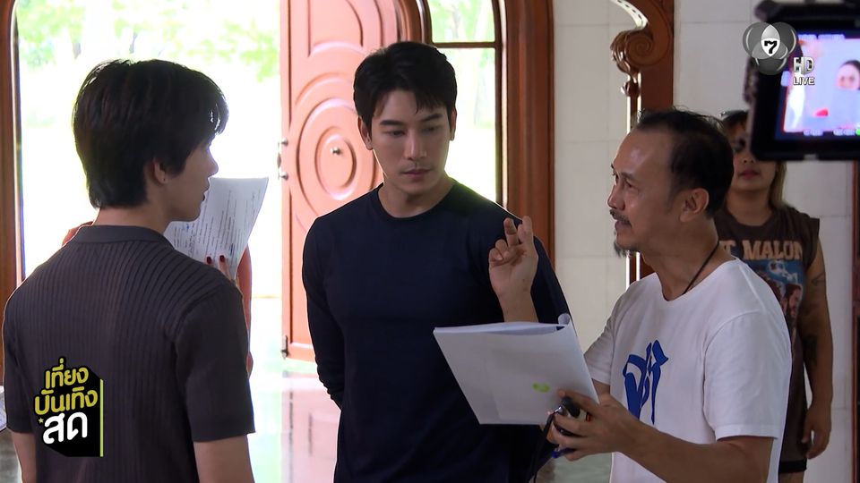 มรดกมืด ซีรีส์แนวลึกลับ สืบสวนสอบสวน