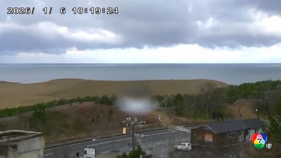 แผ่นดินไหวขนาด 6.2 ทางตะวันตกของญี่ปุ่น