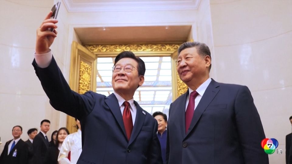 ผู้นำเกาหลีใต้ถ่ายเซลฟีกับ "สี จิ้นผิง" ด้วยโทรศัพท์สัญชาติจีน