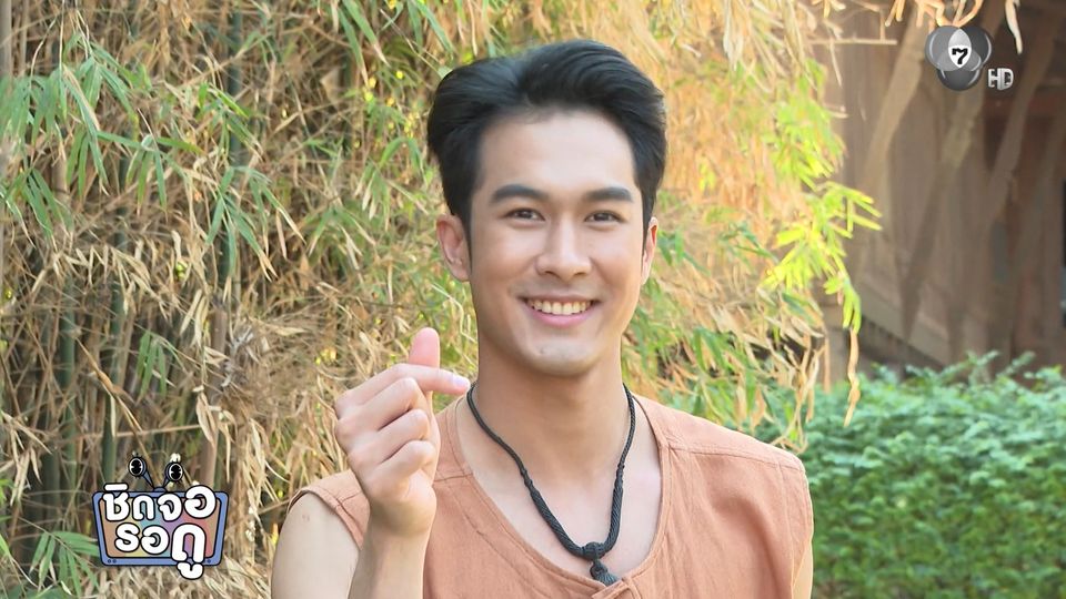 งานแน่นไม่พัก! ภูมิ เกียรติภูมิ ได้ฉายา "คนรักงาน 2026" ฝากติดตามผลงานตลอดทั้งปี | ชิดจอรอดู | 7 ม.ค.69