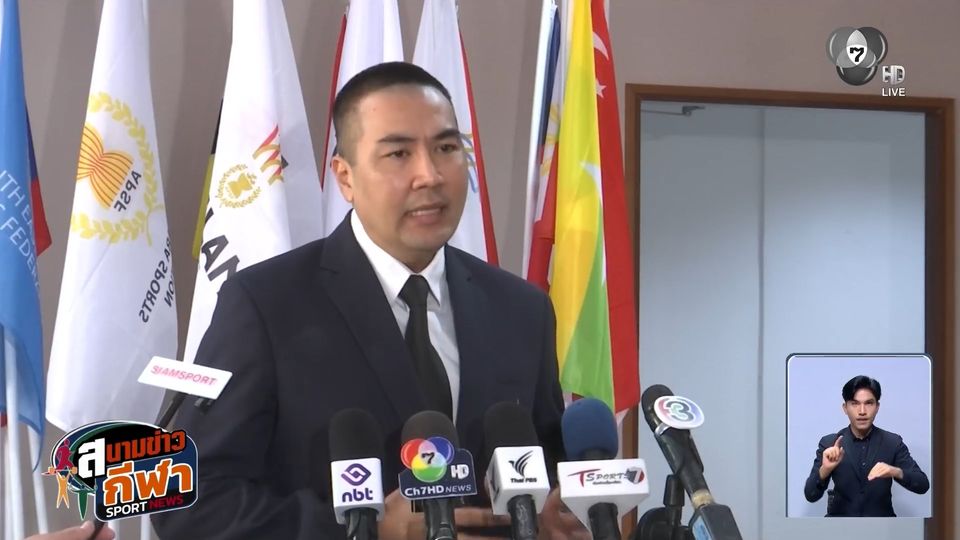 เสียแชมป์สะเทือนวงการ! สมาคมตะกร้อฯ โละทีมงาน ตั้ง โจ้ สืบศักดิ์ คุมทีมชาย