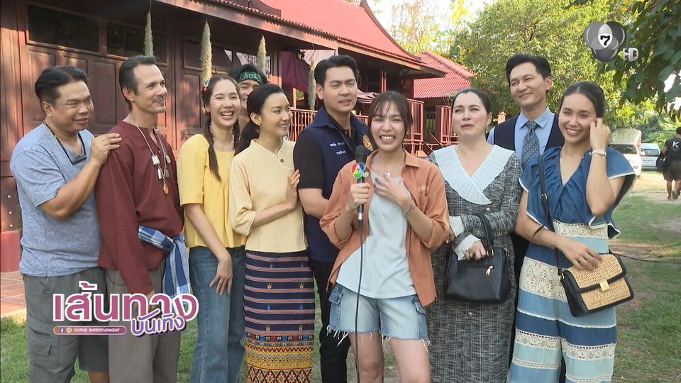 นับถอยหลังอีก 4 วัน ! อุ่นเครื่องความสนุกในกองละคร เลดี้ทุ่งกระบือบาล