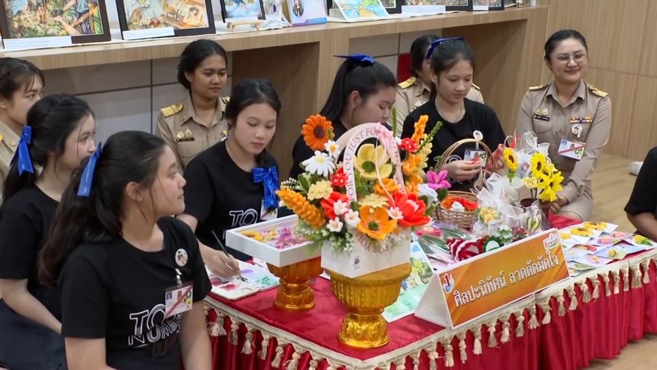 ทูลกระหม่อมหญิงอุบลรัตนราชกัญญา สิริวัฒนาพรรณวดี ทรงติดตามการดำเนินงานโครงการ TO BE NUMBER ONE ที่จังหวัดสุราษฎร์ธานี