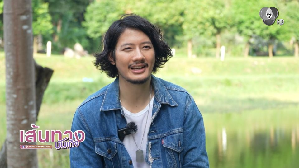 เส้นทางบันเทิง | FULL EP | 28 ม.ค.69