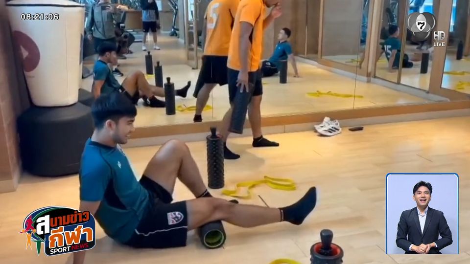 ช้างศึกโต๊ะเล็กฟิตร่างกาย ก่อนดวล อิรัก รอบก่อนรองฯ ฟุตซอลชิงแชมป์เอเชีย