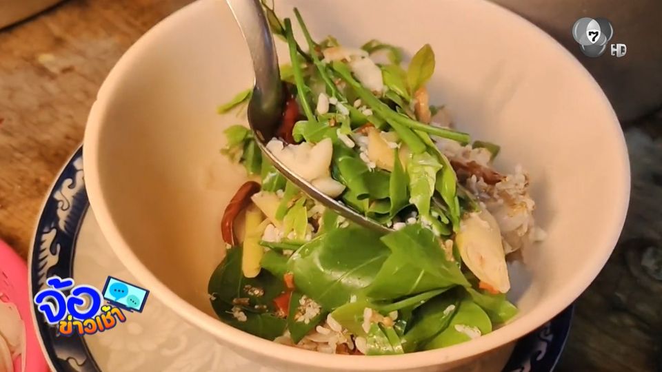 แล้งแล้ว กินเมี่ยง-แกงผักหวานไข่มดแดง