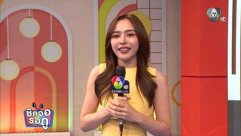 จีน ยิ้มปลื้ม เลดี้ทุ่งกระบือบาล - กุหลาบเล่นไฟ กระแสดีเกินคาด ย้ำความพีคยังมีอีกเพียบ! | ชิดจอรอดู | 12 ก.พ.69