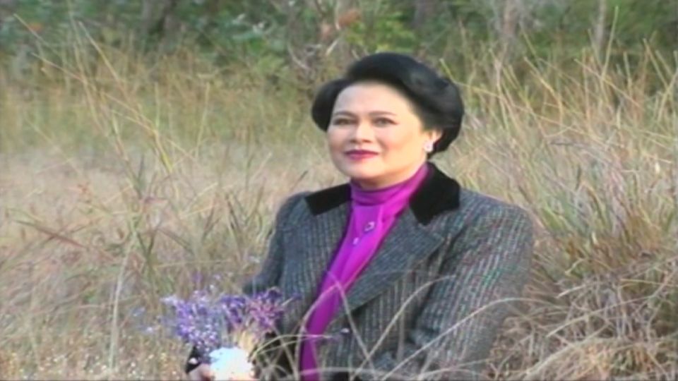 สารคดีพิเศษ พระพันปีหลวง ในดวงใจ ตอนที่ 82