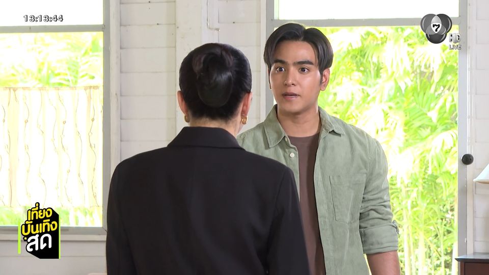 ลูกน้ำ-โตส ทะเลาะเดือดในละคร เลดี้ทุ่งกระบือบาล