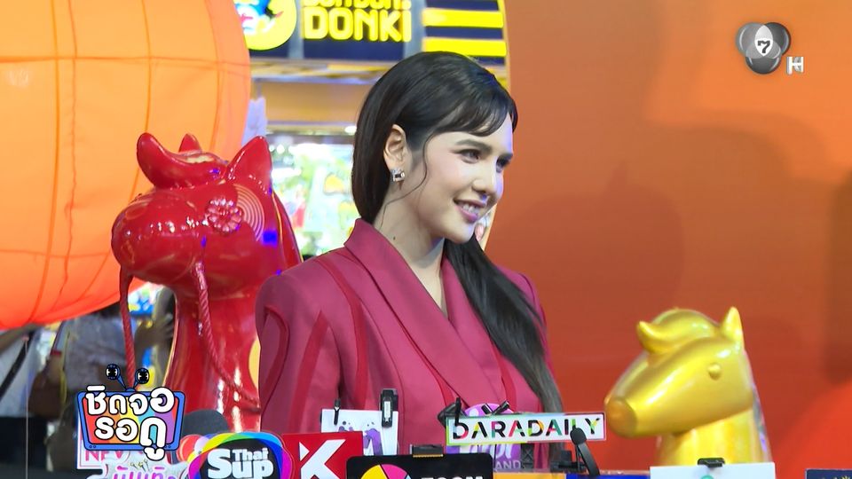 เรตติ้งพุ่ง! กุหลาบเล่นไฟ 4 ตอนแรก ฟีดแบ็กถล่มทลาย | ชิดจอรอดู | 18 ก.พ.69