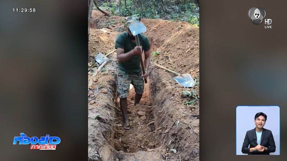 กัมพูชายังขุดดินต่อ เตรียมสร้างบังเกอร์-คูเลต