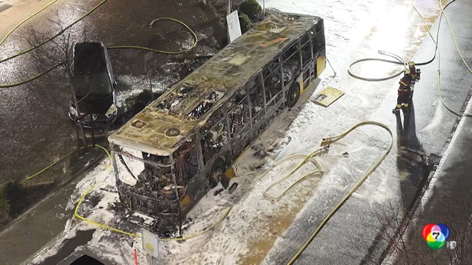 เพลิงไหม้รถบัส เสียชีวิต 6 คน ในสวิตเซอร์แลนด์