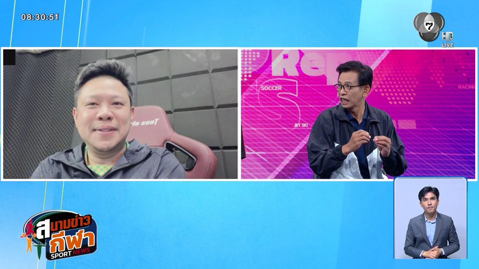 ช้างศึก เลือกใคร ตัดสินชะตา 23 แข้งช้างศึก ลุยเอเชียน คัพ