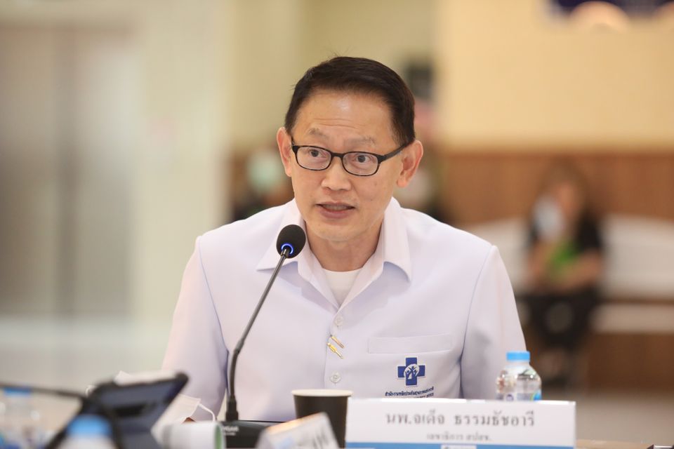 “ชุมชนร่วมดูแล” คำตอบแก้ปัญหายาเสพติด สปสช. หนุนขึ้นทะเบียน “หน่วยบริการ ม. 3 ระบบบัตรทอง”