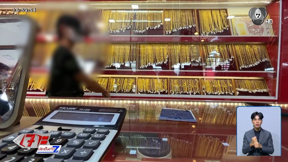 ทำแผนฯ โจรมุดฝ้าร้านทอง เพื่อลักทรัพย์