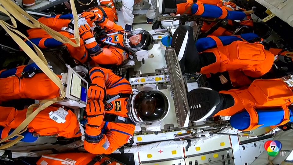 นาซา ส่งมนุษย์ไปดวงจันทร์ครั้งแรกในรอบกว่า 50 ปี