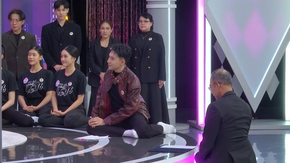 ทูลกระหม่อมหญิงอุบลรัตนราชกัญญา สิริวัฒนาพรรณวดี ทรงร่วมบันทึกเทปรายการ ทูบี นัมเบอร์ วัน วาไรตี้