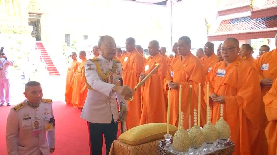 พระบาทสมเด็จพระเจ้าอยู่หัว ทรงพระกรุณาโปรดเกล้าโปรดกระหม่อมให้ พระราชวงศ์ เสด็จแทนพระองค์ไปในพิธีบำเพ็ญกุศลทักษิณานุปทาน (กงเต็ก) ถวายพระบรมศพ สมเด็จพระนางเจ้าสิริกิติ์ พระบรมราชินีนาถ พระบรมราชชนนีพันปีหลวง ของคณะบรรพชิตจีนนิกาย