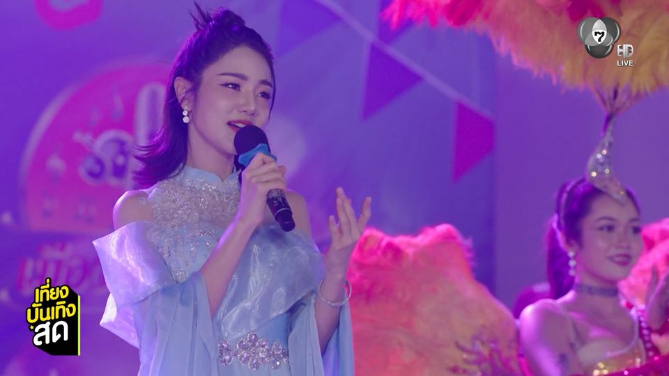 เจด้า-มิ้นท์ ขึ้นเวทีเป็นนักร้อง เย็นนี้ในละคร เพลงรักพยัคฆ์ร้าย