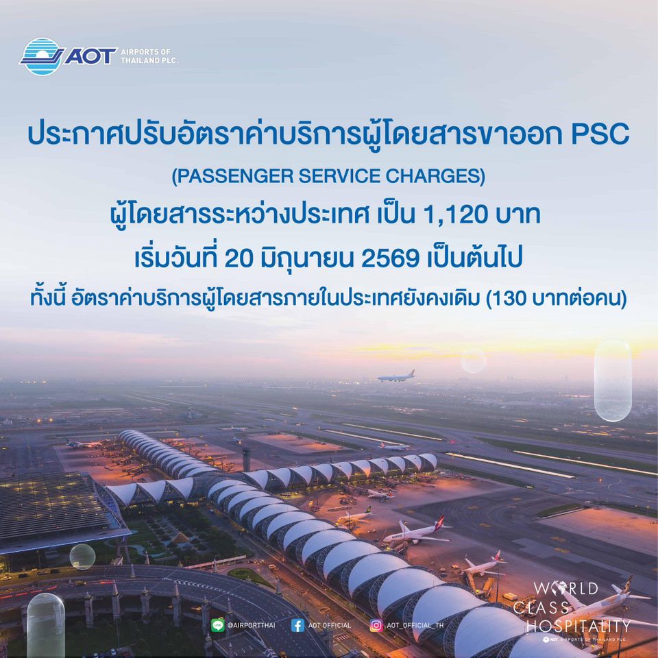 69fc1f7d2c6252.61064671.jpg