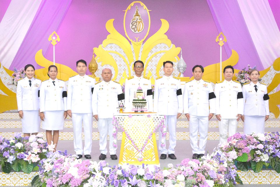 อ.อ.ป. บันทึกเทปถวายพระพรฯ ‘สมเด็จพระนางเจ้าฯ พระบรมราชินี’ ในโอกาสมหามงคลเฉลิมพระชนมพรรษา 4 รอบ