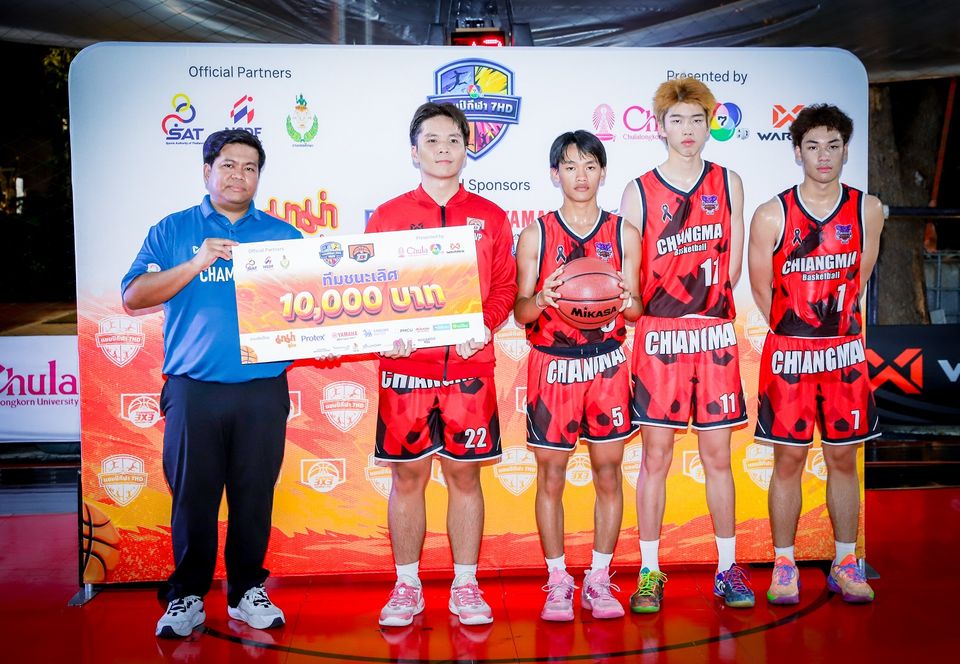 เดือดทุกแต้ม ! ทีม “รร.มงฟอร์ตวิทยาลัย A” คว้าแชมป์ภาคเหนือ “บาสเกตบอล 3X3 แชมป์กีฬา 7HD 2026”   กอดคอรองแชมป์ “รร.นวมินทราชูทิศ มัชฌิม A” เข้ารอบชิงแชมป์ประเทศไทย