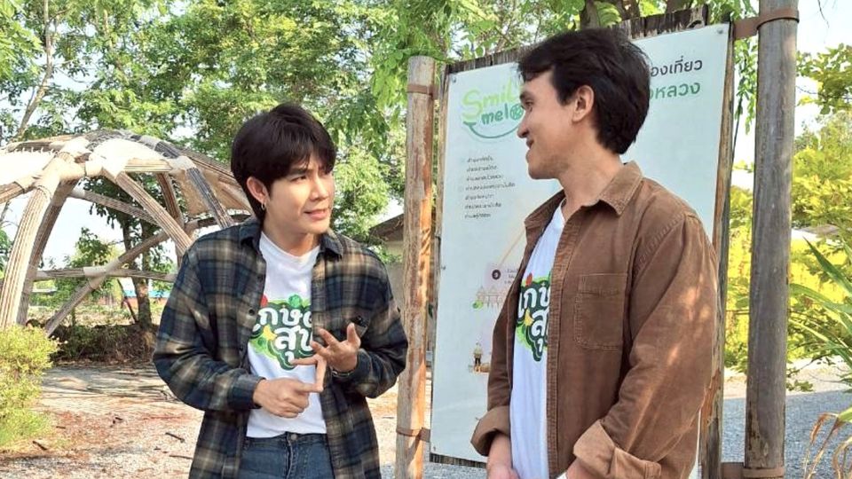 “โต๋นแตร - จุกบี้” พาบุกโรงเรือน เมล่อนญี่ปุ่นชมทุกขั้นตอนการปลูกพรีเมียมที่อยุธยาใน “เกษตรสุข”