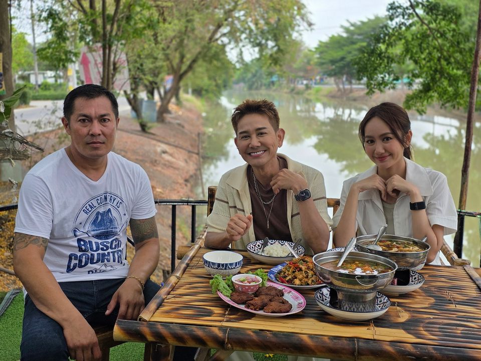 “เอ-แป้ง” ลุยปทุมธานี ตามหาของดี “ปลาแดดเดียว”  ชิมครบทั้งคาวหวานใน “มิตรรักทั่วไทย”