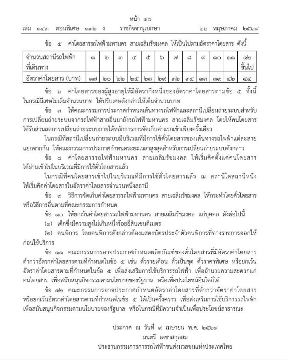 6a164f5ece6410.98678142.JPG