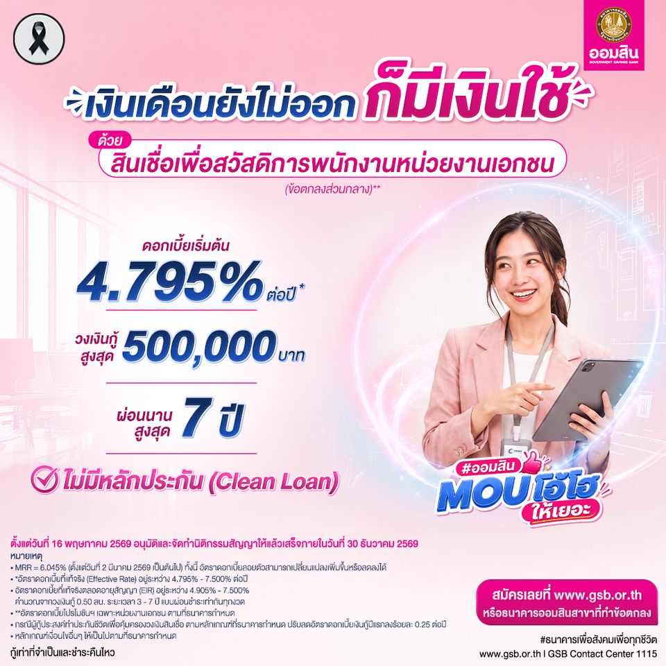6a166550f1cbd0.30520237.jpg