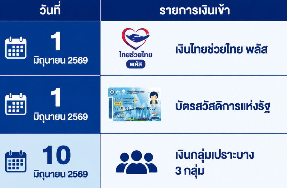 6a17baea5ec717.84627462.png
