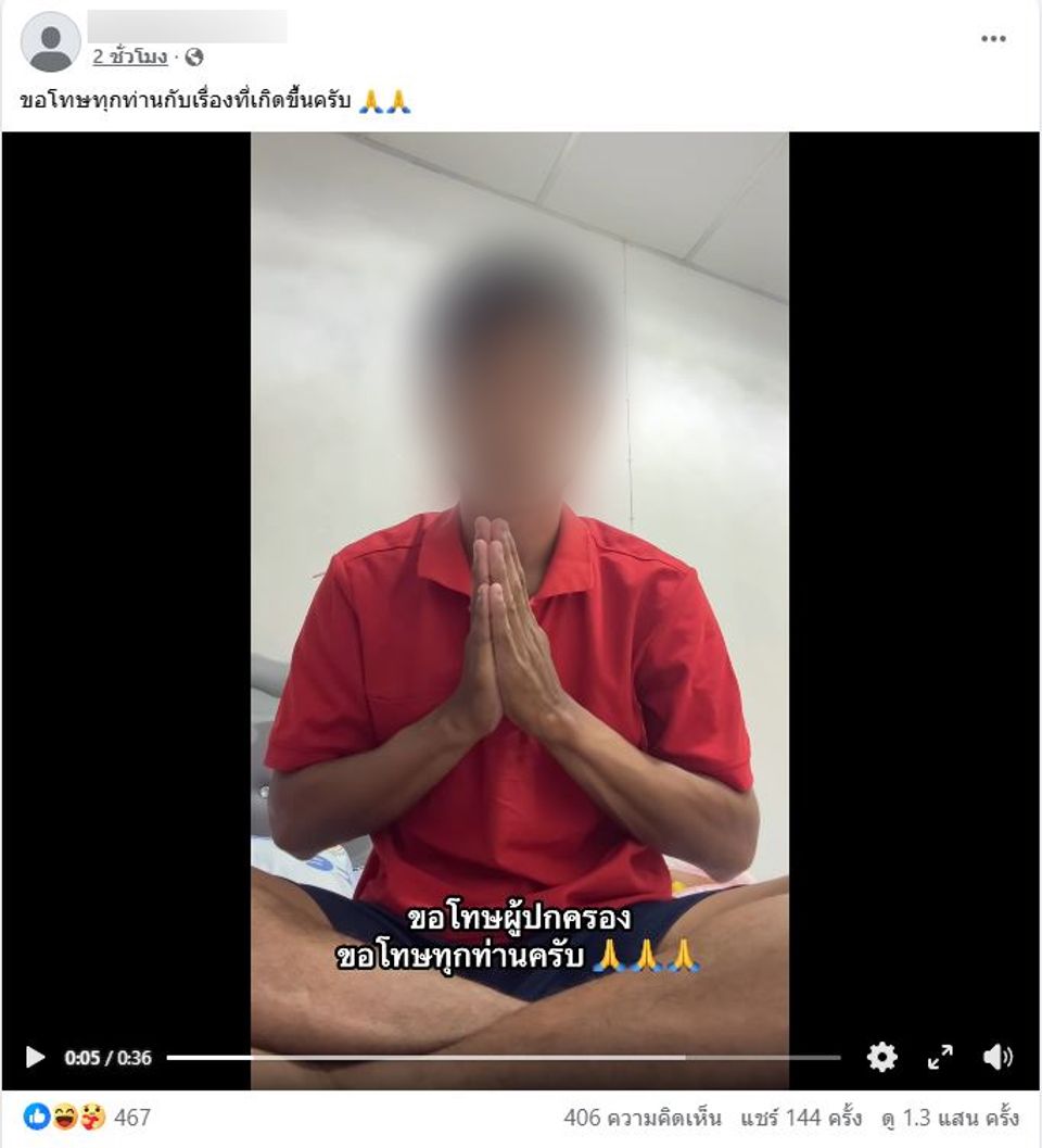 6a1a906c2421e4.08912931.jpg