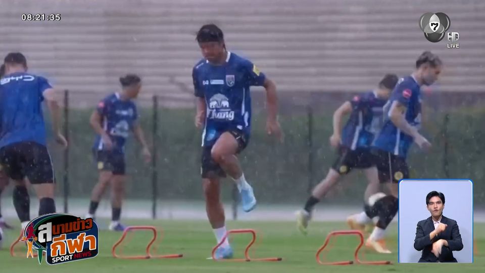 สุรชาติ สารีพิมพ์ เสียบแทน อิคลาส ที่บาดเจ็บ ลุยศึกฟีฟ่าเดย์