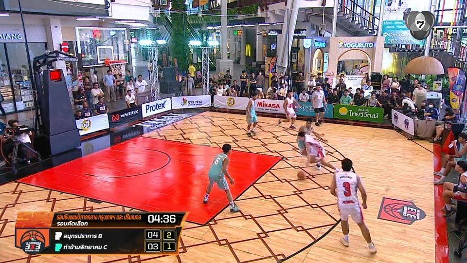 สมุทรปราการ B โชว์ฟอร์มดี ชนะแชมป์เก่า บาสเกตบอล 3X3 แชมป์กีฬา 7HD 2026