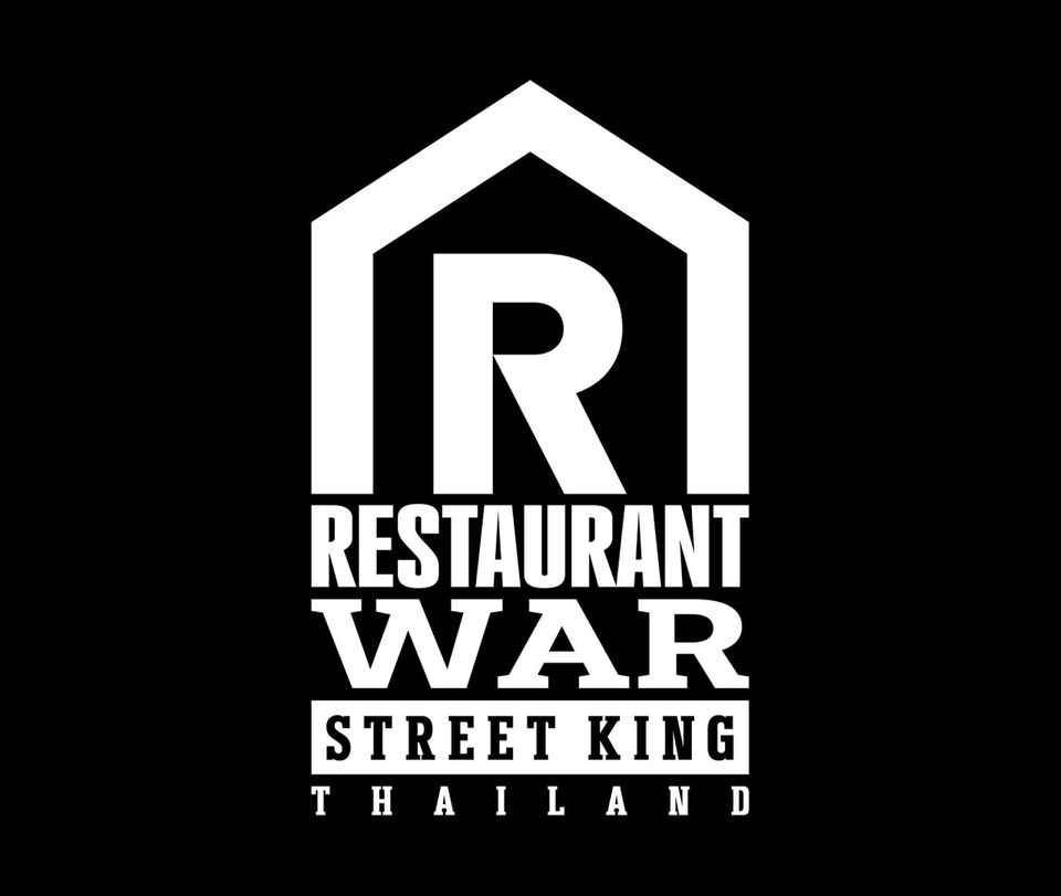 Restaurant War Street King Thailand ศึกพ่อค้าซ่าแม่ค้าแซ่บ