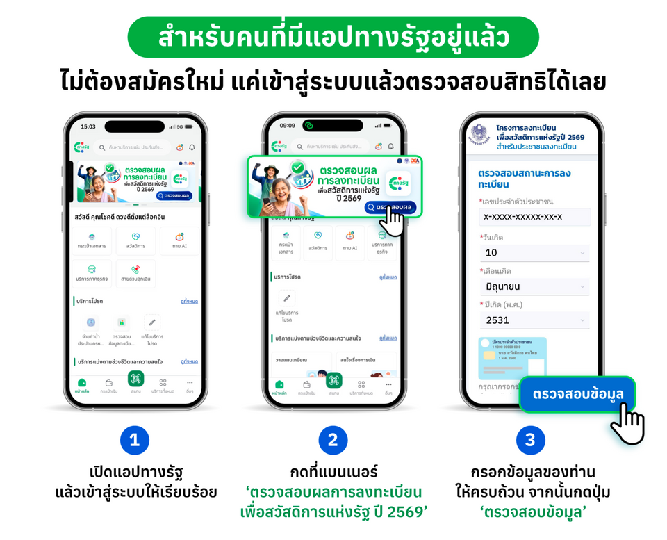 6a30d13b52cfa4.39874220.png