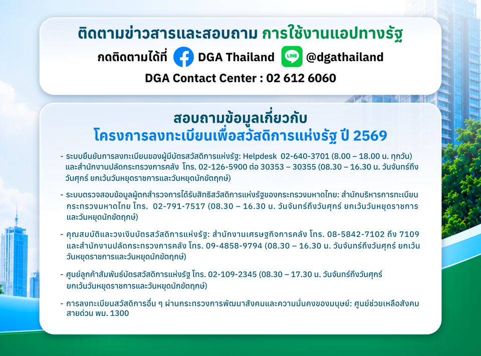 6a30d148cd4039.93191823.png