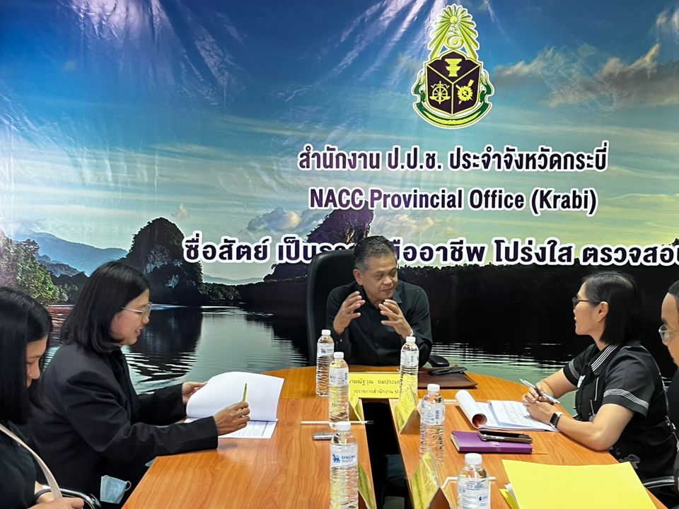 คุมเข้มพื้นที่อันดามัน! คณะตรวจราชการสำนักงาน ป.ป.ช. ลงพื้นที่ “กระบี่–พังงา” ติดตามภารกิจสำคัญ ยกระดับการดำเนินงานในพื้นที่