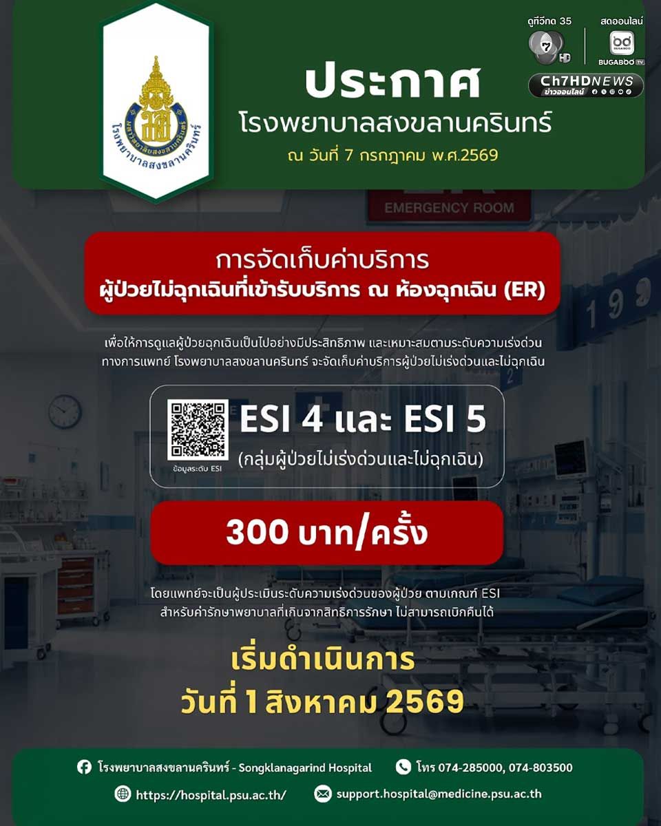 6a4dbfa90b84b2.31069681.jpg