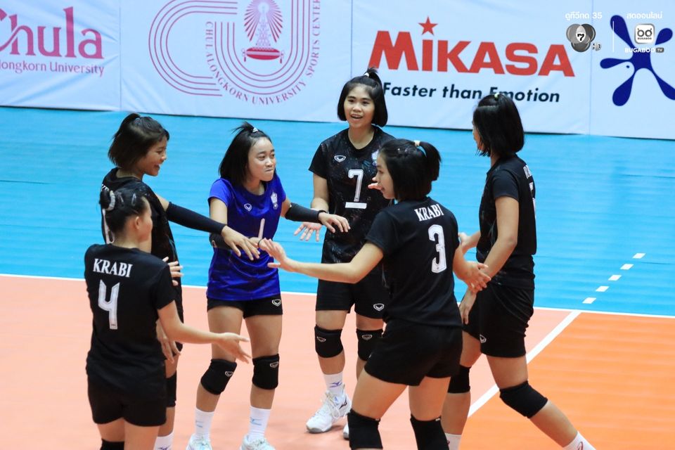 วอลเลย์บอลนักเรียน แชมป์กีฬา 7HD 2026