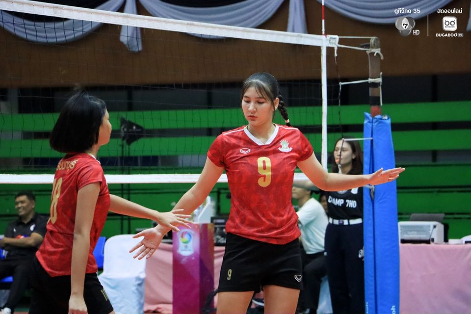 วอลเลย์บอลนักเรียน แชมป์กีฬา 7HD 2026