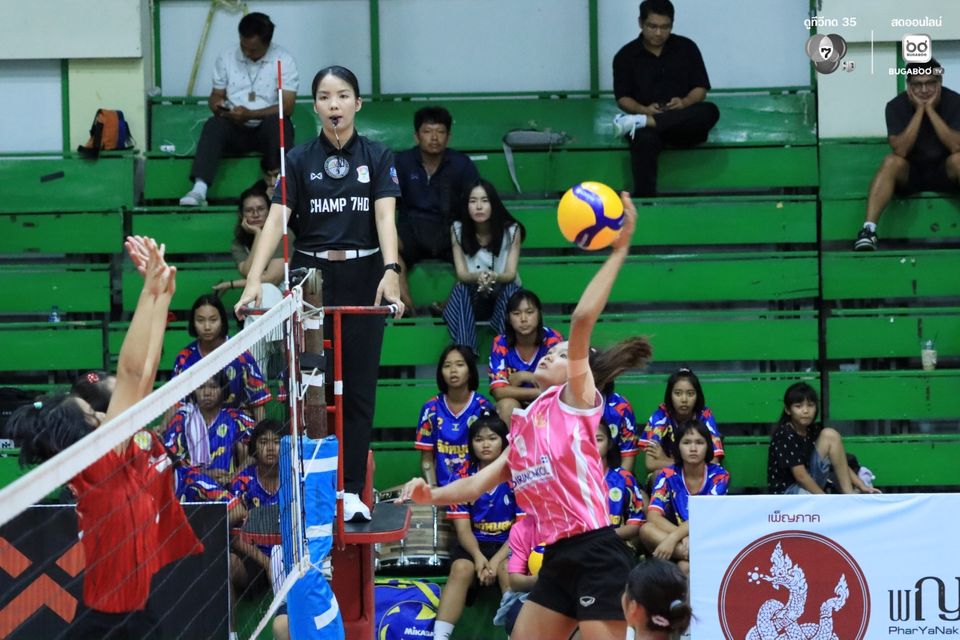 วอลเลย์บอลนักเรียน แชมป์กีฬา 7HD 2026