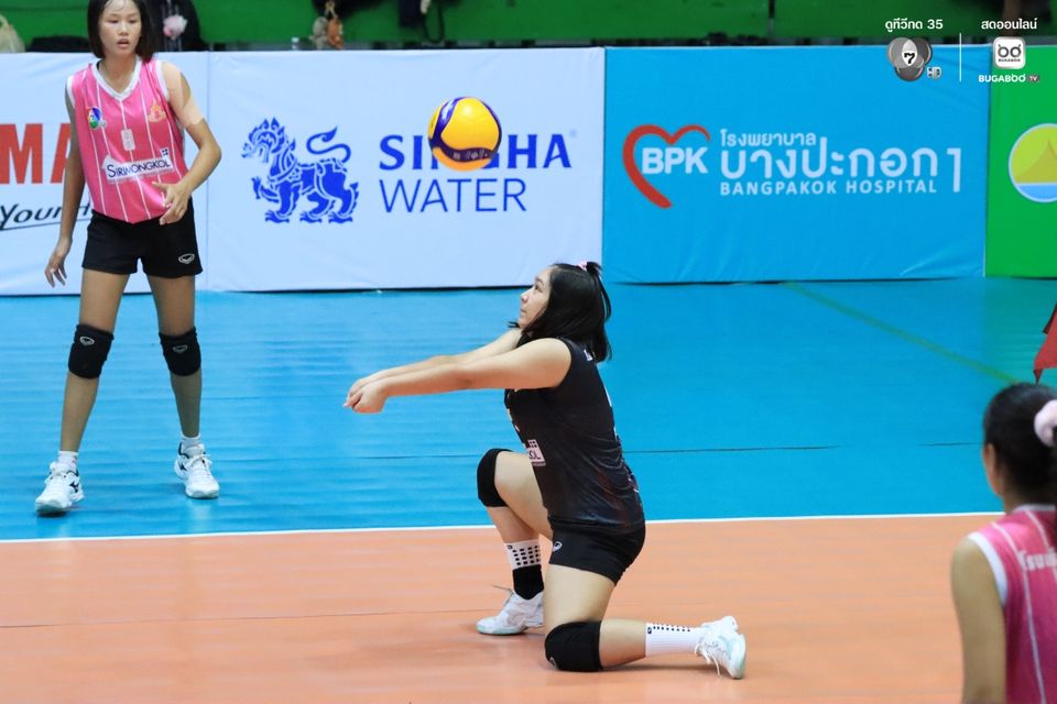วอลเลย์บอลนักเรียน แชมป์กีฬา 7HD 2026