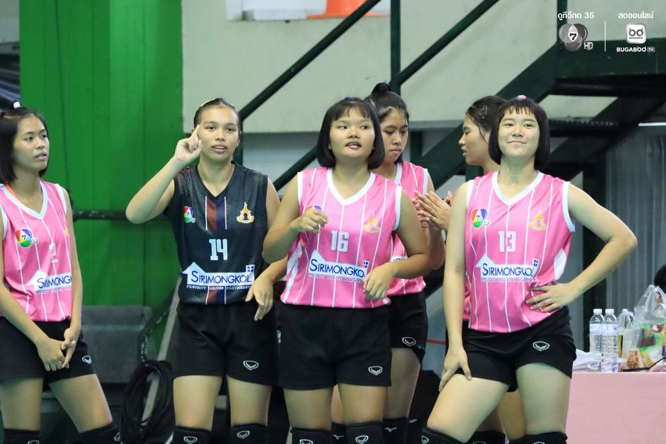 วอลเลย์บอลนักเรียน แชมป์กีฬา 7HD 2026