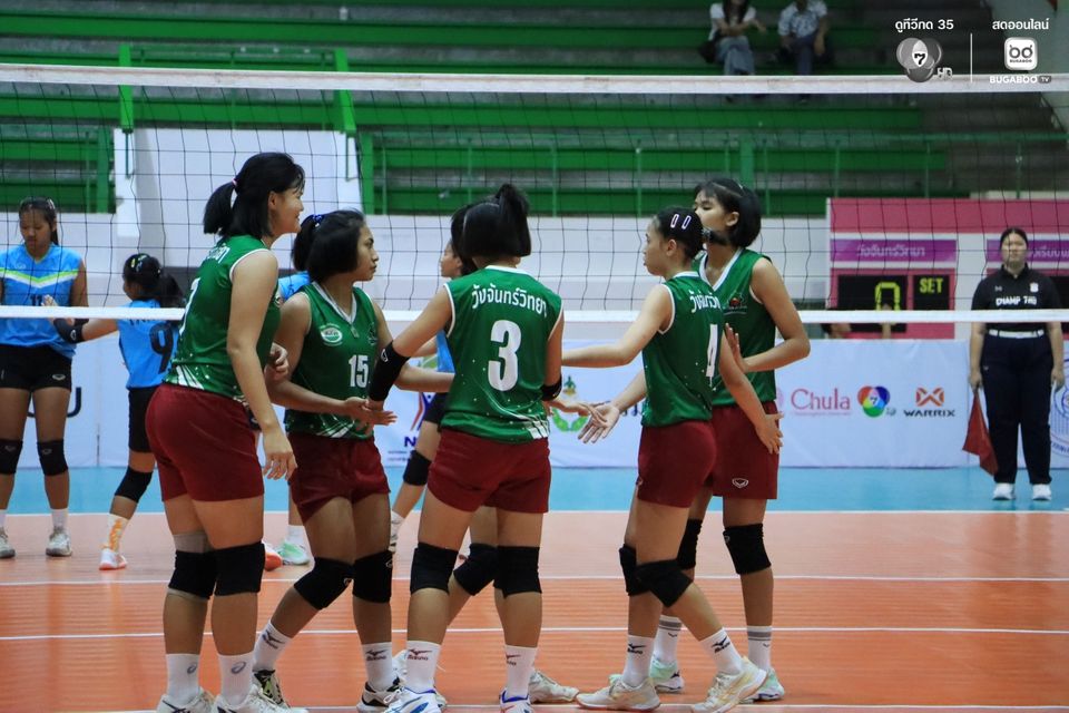 วอลเลย์บอลนักเรียน แชมป์กีฬา 7HD 2026